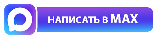 Связаться c Меркаби